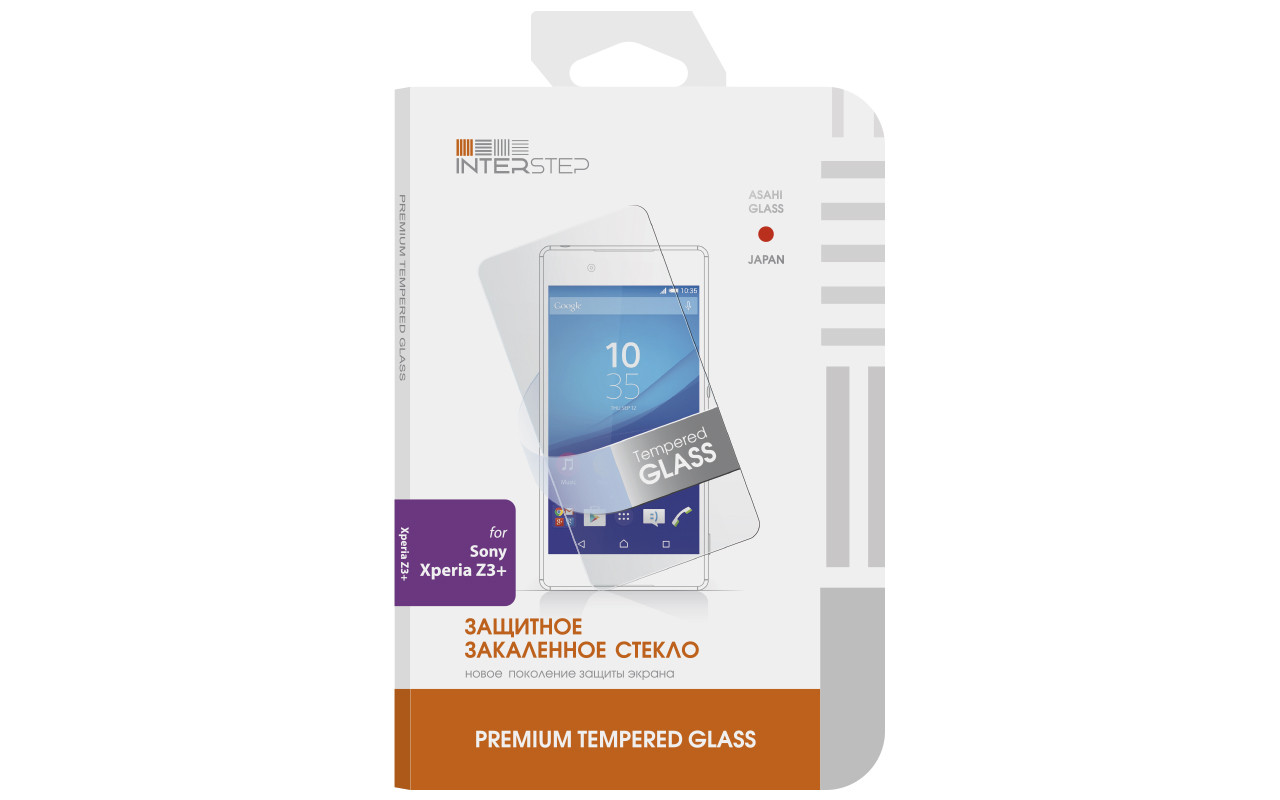 Защитное стекло CASEGURU для Sony Xperia c4.